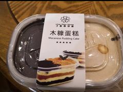 -丁香西饼屋(桂林路店)