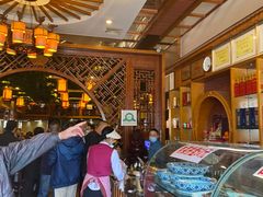 -吾味香葫芦头(安西街店)