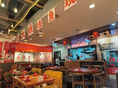-赵大妖·活鱼现烤(天水店)