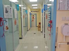 -全心全意连锁动物医院·微创中心·内科急重症·心脏专科(丰管路店)