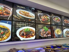 -王家大院·南京菜(湛江路总店)