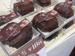 -丹香(青岛伊春路店)