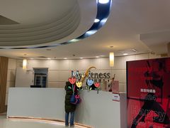 -美菲特健身(华贸店)