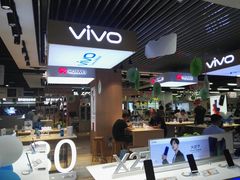 -苏宁易购(Suning Pro北京回龙观店)
