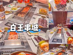 -福田卓悦INTOWN购物中心
