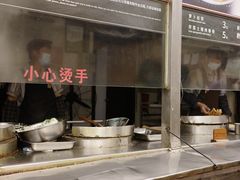 -滋啦啦油煎铺一乌镇萝卜丝饼