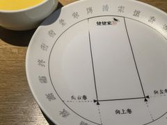 -姥姥家春饼店(佳亿时尚广场店)