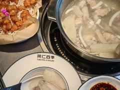 -同仁四季椰子鸡(宝安壹方城店)