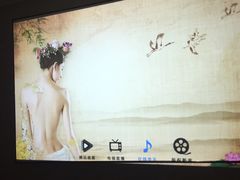 -茗海意境·影院式足道SPA(南坪店)