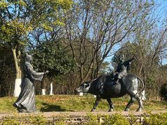 -杏花村文化旅游区