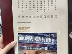 -谢大姐非遗啤酒鱼(君豪店-黑金店)