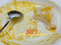 -佰搭果·广式茶餐厅(西华路店)