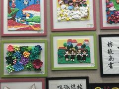 -厦门市图书馆(集美新城馆区)