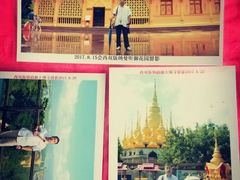 -西双版纳勐泐文化旅游区