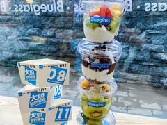 -Blueglass酸奶(财富购物中心店)