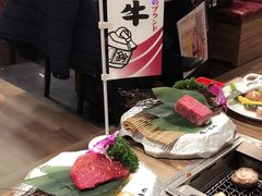 -俺的焼肉(銀座9丁目店)