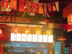 -有喜屋·日料·居酒屋(旭辉广场店)