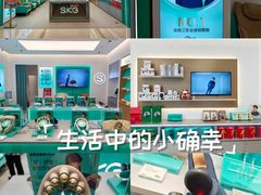 -凯德MALL(望京店)