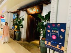 等位区-绿茶餐厅(布吉万象汇店)