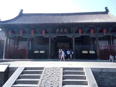 -平遥县衙