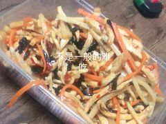 -狗不理(塘沽店)