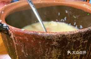 Chaozhou Seafood Congee