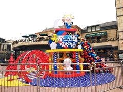 -王府井奥莱临潼小镇(临潼店)