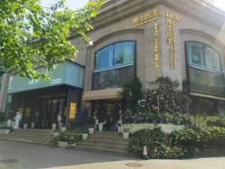 -Dr.U博士医疗美容医院