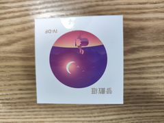 -北京梦戴维角膜塑形镜服务中心