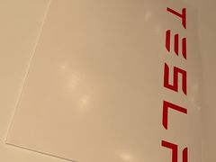 -TESLA 特斯拉(上海太古汇体验店)