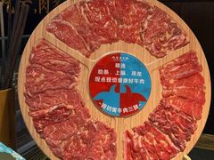 -吼堂老火锅(太古里总店)