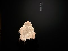 -杭州工艺美术博物馆