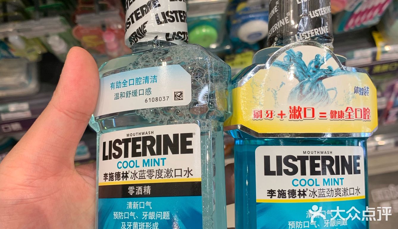 李施德林漱口水，如果有口腔溃疡，建议试试，如果临时出