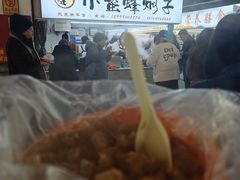 -大连熟食品交易中心