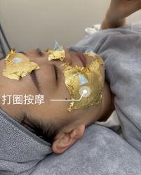 -SKIN79皮肤管理中心