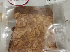 -百年义利(福长街店)