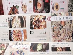 -南京大牌档(人民广场店)