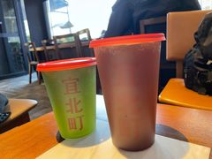 -宜北町(金源店)