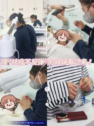 -靓芙泉专研痘痘肌