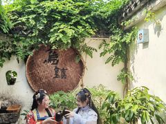 -汉仪华裳汉服旗袍·摄影写真馆(乌镇西栅店)