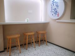 -南海冰室·新式潮汕茶饮(金涛店)