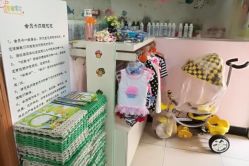 -加油宝贝婴童游泳馆(江宁利源路店)
