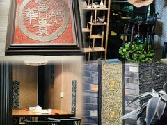 -川旺角川粤融合菜•海景餐厅(星海广场店)