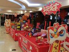 -新华书店(泉城路店)