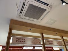-金原鸭血粉丝汤·汤包·脆皮烤鸭(南京博物院店)