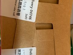 -星巴克臻选(北京富力家园店)