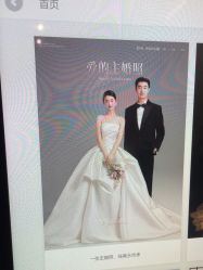 -杭州金夫人婚纱摄影(富阳私享店)