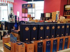 -红色盛宴酒楼(科丰桥店)