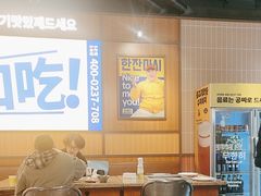 -阿亲家·韩式无限烤肉(春熙路店)