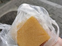 豌豆黄-清真·白记年糕(牛街北口店)